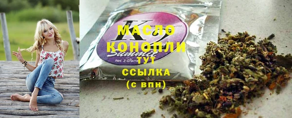 марки lsd Зеленодольск